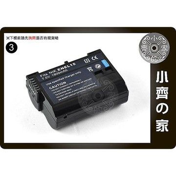 Nikon V1 MB-D17 MB-D18 MB-N10 MB-N11 Z系列 EN-EL15 ENEL15 小齊3