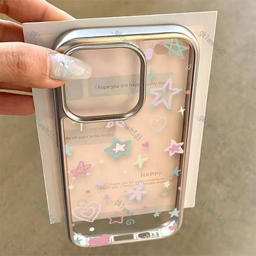 隔日達✨️愛心星星 蘋果18創意iphone 17pro max手機殼16韓系15可愛14簡約13質感12防摔11保護殼