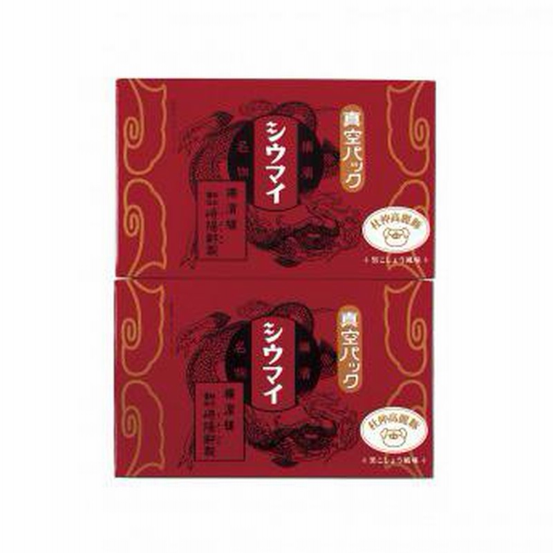 最終値下げ。米子焼き♡ハッピーバンザイ激レア商品 宝製菓 ニューハイミックス 277g×15袋入 宝ハイミックス