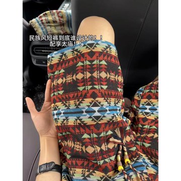 vintage民族風短褲男款夏季設計感提花針織褲子海邊夏威夷沙灘褲