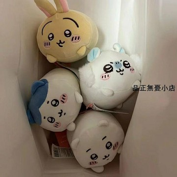 烏薩奇chiikawa玩偶吉伊卡哇烏薩奇可愛公仔新年小禮物送同學閨蜜 新品