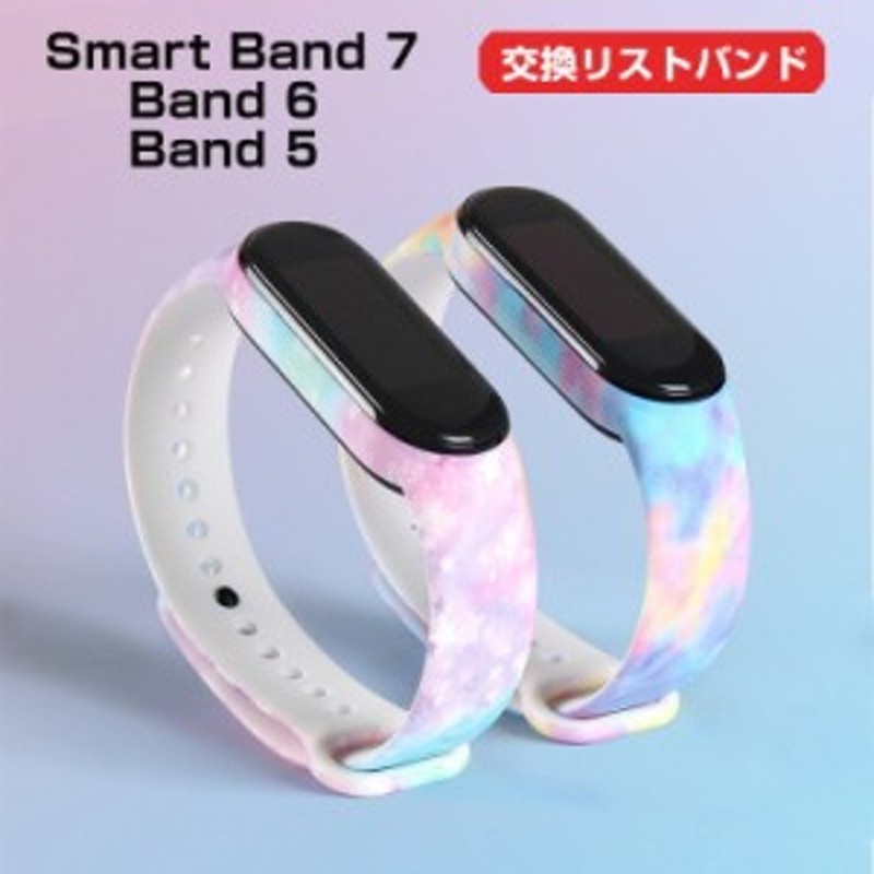 Xiaomi Smart Band 7 Band 6 Band 5 ウェアラブル端末・スマート