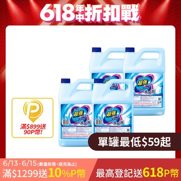 {妙管家} 超強漂白水 4000ml (4入/箱)