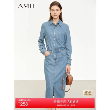 Amii繡花牛仔連衣裙女POLO領前開叉長袖裙子2026春季休閑簡約長裙