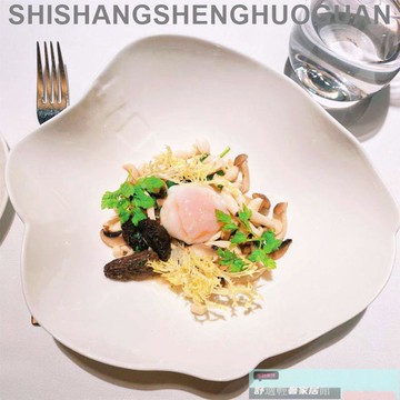 特色餐具 餐盤 可開發票 高檔餐廳純白色淺盤不規則沙拉碗輕薄優雅菜盤法式西餐盤擺盤