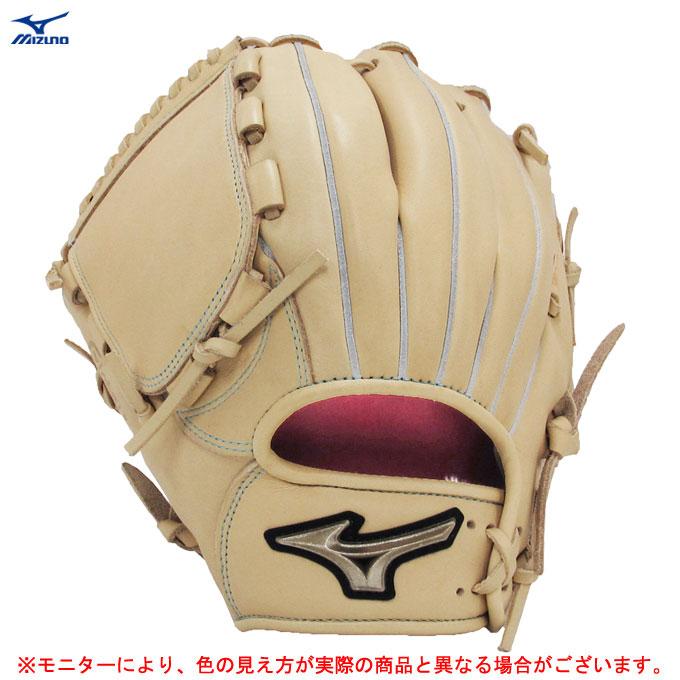 MIZUNO（ミズノ）限定 少年軟式用グラブ（1AJGY88809）野球 グローブ 