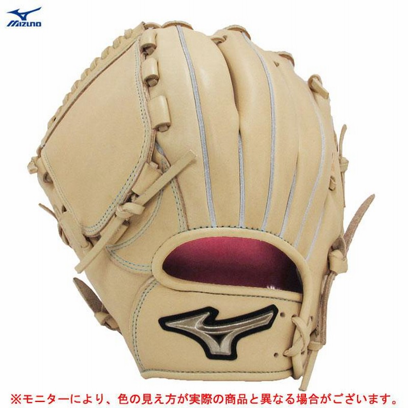 MIZUNO（ミズノ）限定 少年軟式用グラブ（1AJGY88809）野球 グローブ