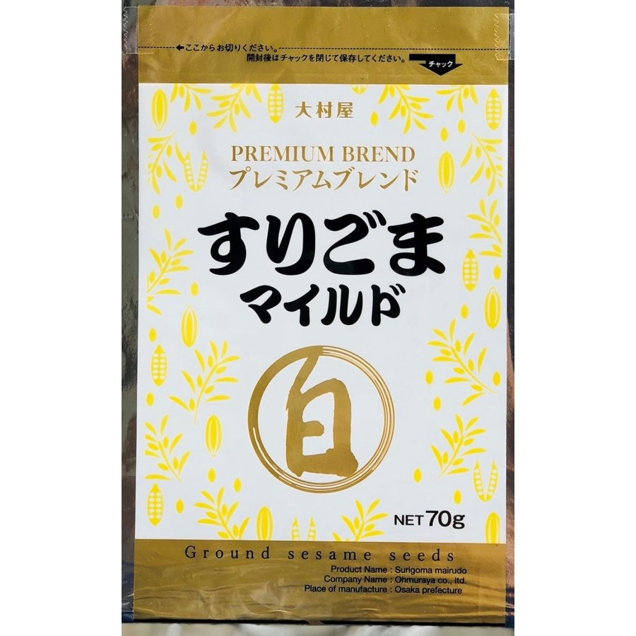 すりごまマイルドプレミアムブレンド　白　７0ｇ