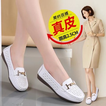 夏季真皮軟底平底女鞋鏤空中年休閑單鞋低跟圓頭豆豆鞋輕便媽媽鞋