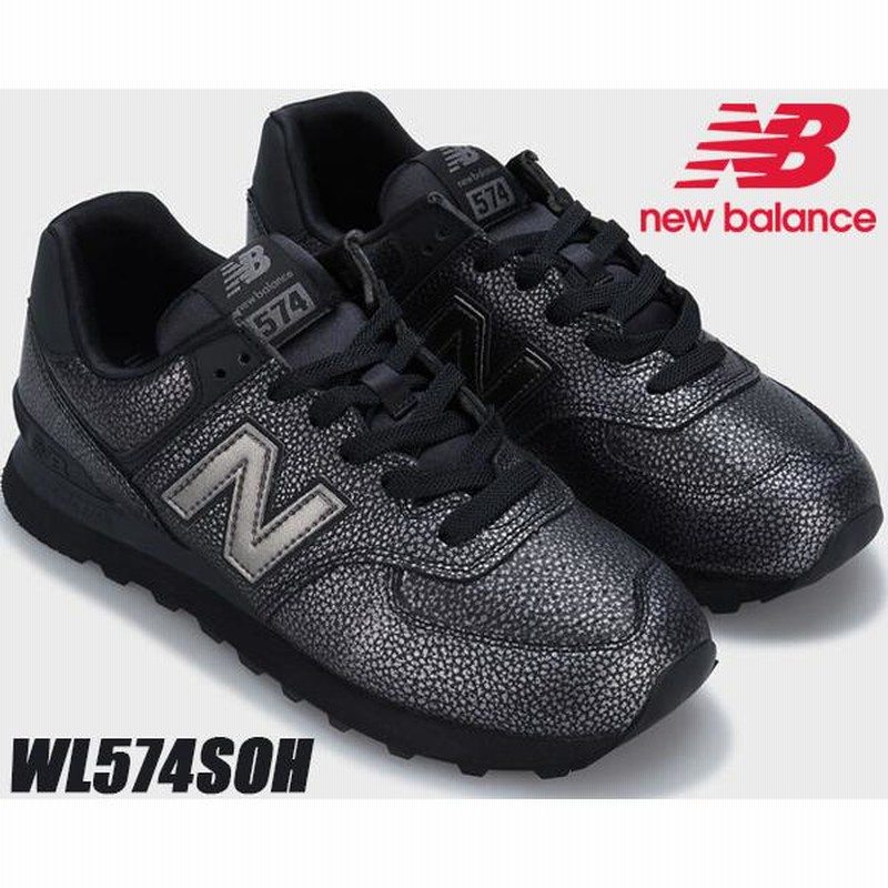 New balance hot sale wl574soh