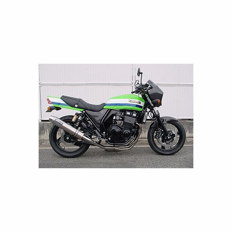 Wr S ダブルアールズ Wr S フルエキゾーストマフラー Zrx400 Zrx400ii Kawasaki カワサキ Kawasaki カワサキ 通販 Lineポイント最大0 5 Get Lineショッピング