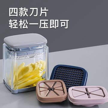 按壓切菜器 多功能切片器 蘋果分割器 番茄切片 薯條切條器 廚房切菜工具 水果分割 台灣出貨
