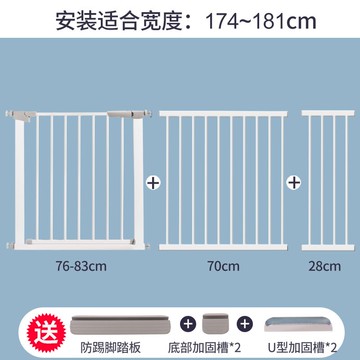 寵物圍欄 寵物柵欄 樓梯口兒童門防兒童門欄免打孔寵物門欄廚房陽台圍欄『cyd8419』
