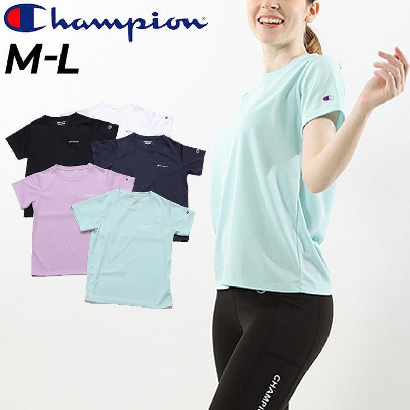 半袖 Tシャツ レディース カンタベリー Champion チャンピオン スポーツウェア 吸水速乾 UVカット フィットネス トレーニング ランニング  /CW-VS301【取寄】 | LINEショッピング