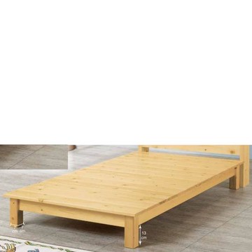 AS雅司-夏奇實木3.5尺床底-105*188*24cm