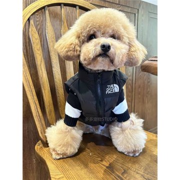 秋冬季潮牌寵物小狗狗衣服棉馬甲雪納瑞柯基泰迪比熊法斗博美棉服