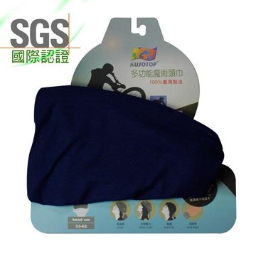 KUSOTOP多功能百變魔術頭巾-素色系列-HE005