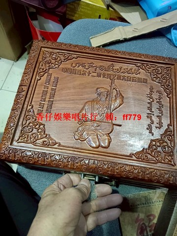 精品十二木卡姆52碟豪華套裝 新疆傳統音樂典藏 民族樂器演奏大全 收藏送禮首選