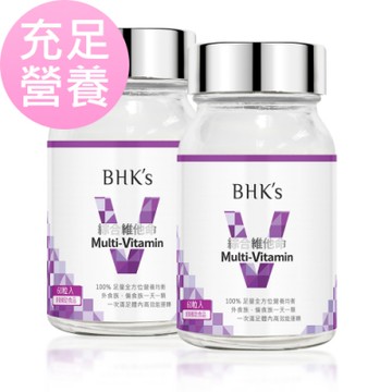 【BHK’s】綜合維他命錠 (60粒/瓶)2瓶組