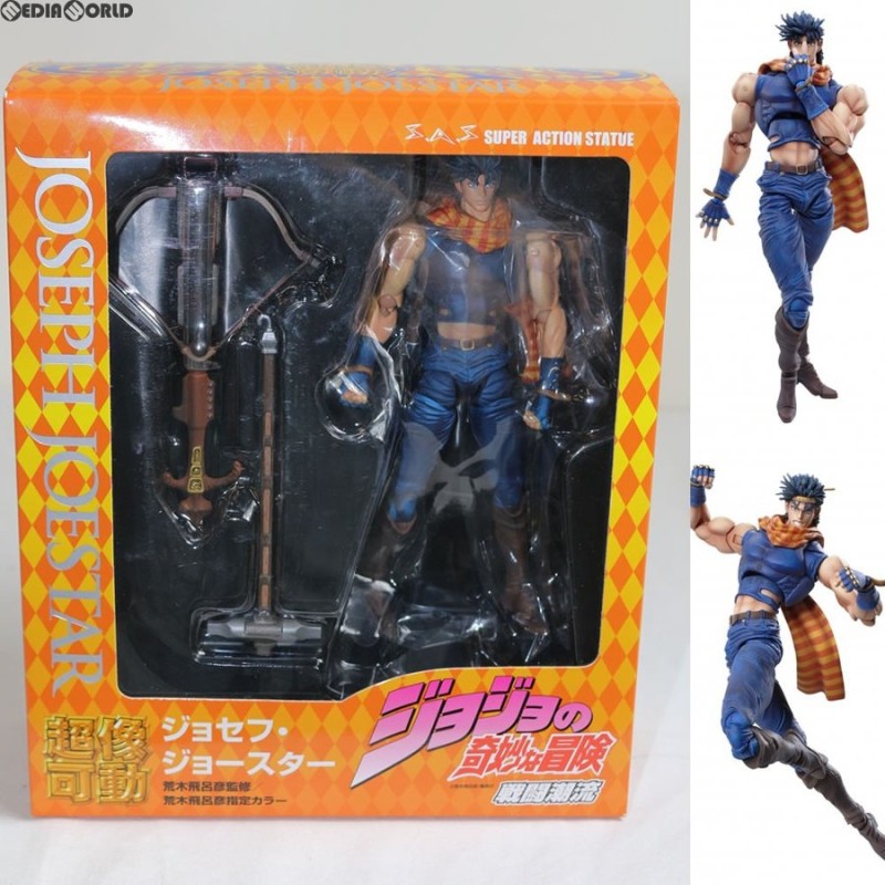 中古即納』{未開封}{FIG}超像可動 ジョセフ・ジョースター(荒木飛呂彦