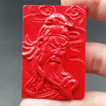 高檔精美仿天然朱砂關公吊墜雞血紅朱砂關公牌子辟邪吊墜