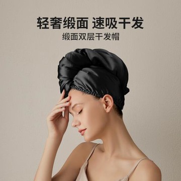 緞面雙層干發帽高端貴婦加厚浴帽女家用吸水速干珊瑚絨松緊包頭巾