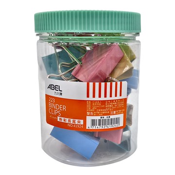 ABEL 力大牌 粉彩長尾夾 1-5/8 裕朋圓桶 18個  41mm  1組