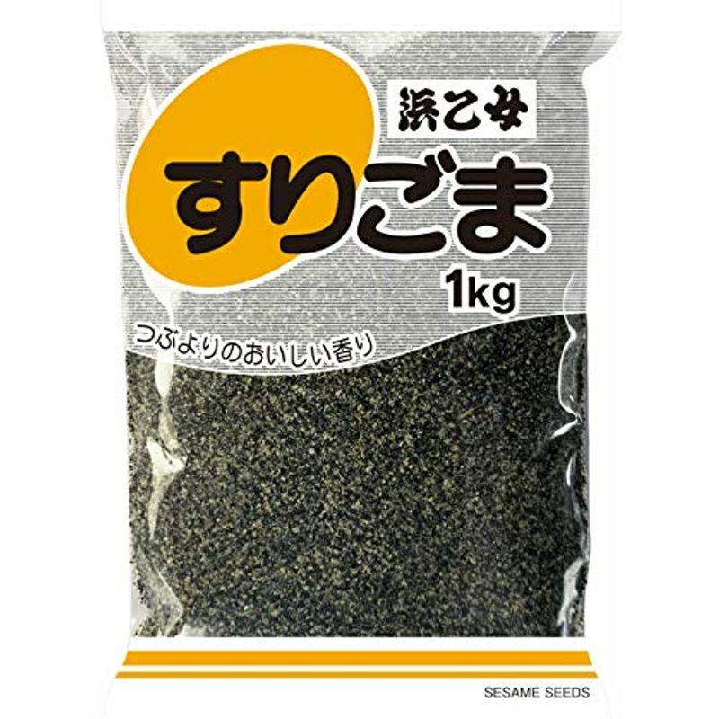 浜乙女 黒すりごま 1kg 12個 ZHT