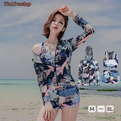 体型カバー水着レディースラッシュガード3点セットフィットネス水着かわいいショートパンツ長袖ラッシュパーカー 通販 Lineポイント最大get Lineショッピング