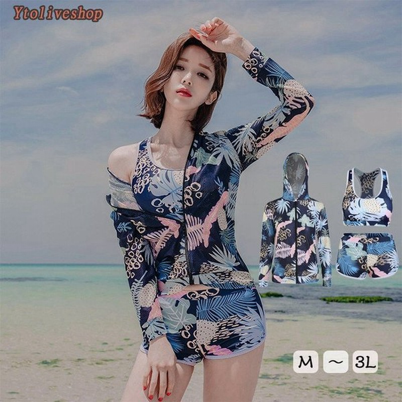 糞 海岸 庭園 フィットネス 水着 レディース かわいい 以内に 鉛 三番