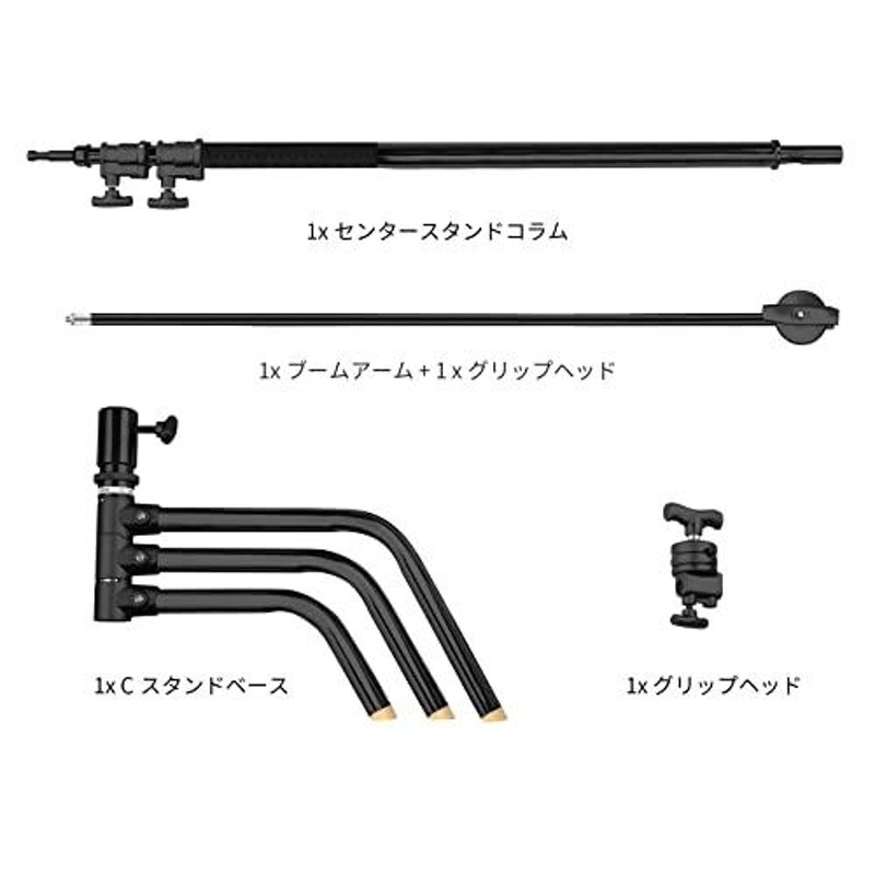 Selens Cスタンド センチュリースタンド 300cm / 9.84ft調節可能