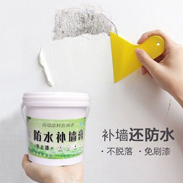 ✈速出貨🔥補牆膏防水白色修補膏乳膠漆塗料修復材料家用膩子粉膏牆面修補膏CJH