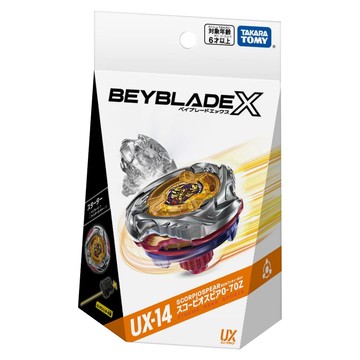 BEYBLADE X 戰鬥陀螺X UX-14 天蠍長矛 0-70Z BB95849  混和顏色  1套