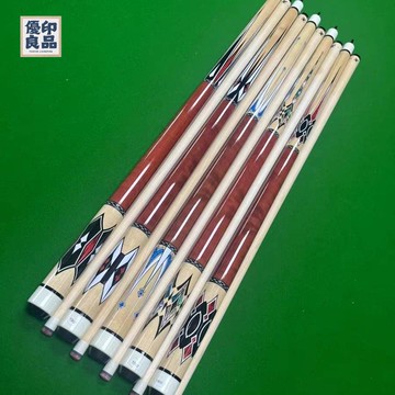 免運 可開發票 球桿 裝球桿 九球公桿高級大頭桿13mm臺球桿黑八球桿美式九球球桿桌球桿會員桿 工廠現貨直銷 全館八折 售後保障 y5618