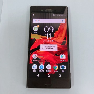 SONY Xperia XZs G8232 (4GB/64GB) 5.2吋 1900萬畫素 四核心