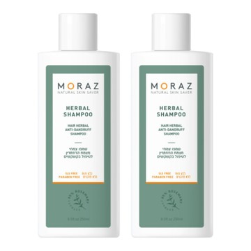 moraz 草本舒活洗髮露(正常/油性髮) 250ml 二入組