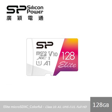 SP MicroSD U1 A1 128G記憶卡