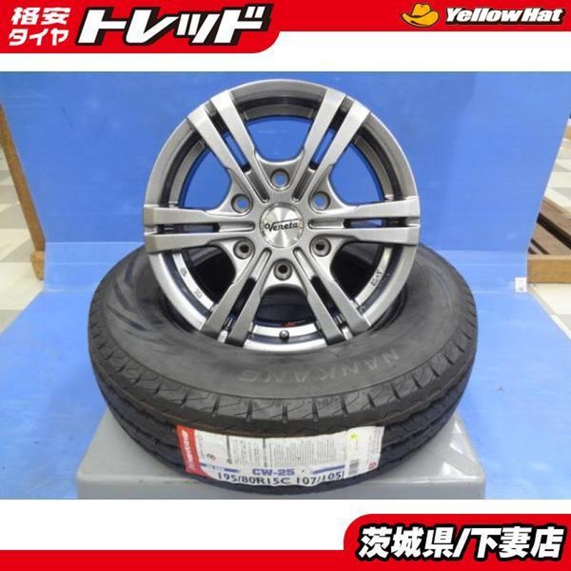 ハイエース スーパー GL 新品 Veneta 15インチ 6.0J +33 6穴 139.7