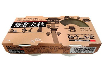 野呂鎌倉山【鎌倉大粒納豆】(40g*2)