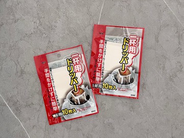 單杯掛耳包過濾袋 | 2包裝