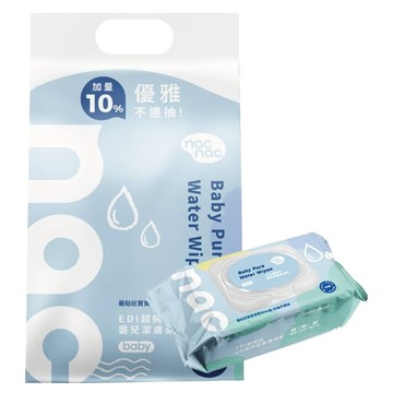 nac nac EDI嬰兒潔膚柔濕巾 掀蓋式  1g  88張  3包