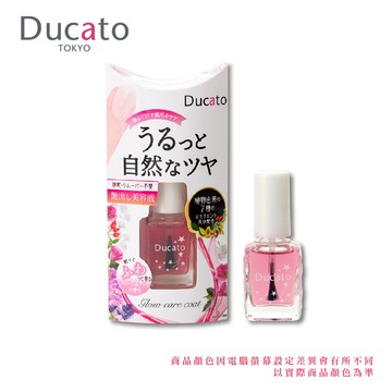 DUCATO花漾玫色光潤護甲油/7ml