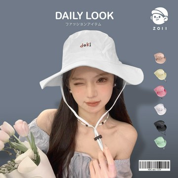 ZOII 佐壹｜夏季馬卡龍速乾奔尼帽 漁夫帽 遮陽 大帽簷 漁夫帽 防曬漁夫帽 露營帽 淑女帽 遮陽帽 #101118