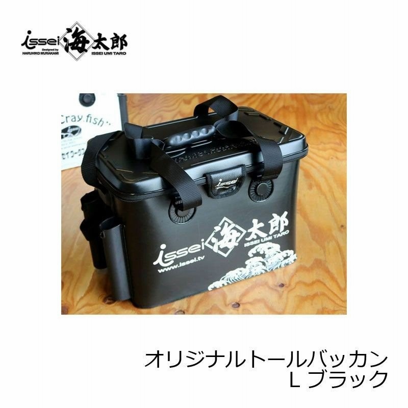 一誠　バッカン 一誠 issei トールバッカン L : フィッシング ランカーヤフー店