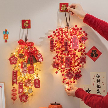 免運/快速出貨 年春節裝飾發財果福字掛件門掛客廳家用掛飾布置搬家進宅氛圍