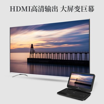 GIEC杰科BDP-G390 15.6寸移動藍光DVD播放器高清家用便攜式一體機【Snowbelle優選】