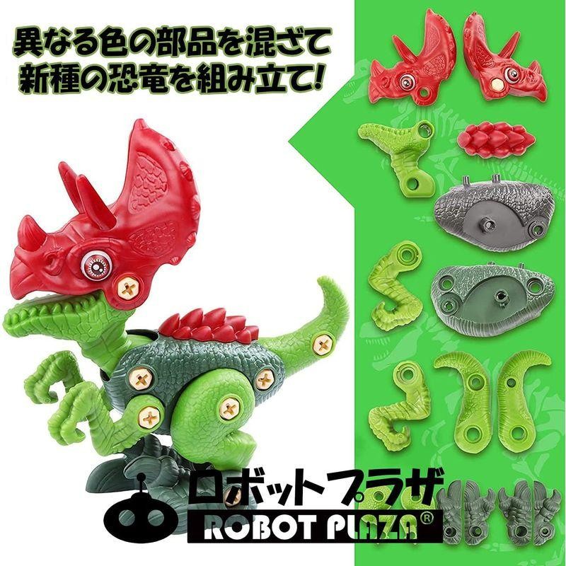 ロボットプラザ Robot Plaza 恐竜 おもちゃ 卵入り 電動ドリル 組み立て 立体 パズル 大工さんごっこ 知育 玩具 子供 男の 通販 Lineポイント最大0 5 Get Lineショッピング