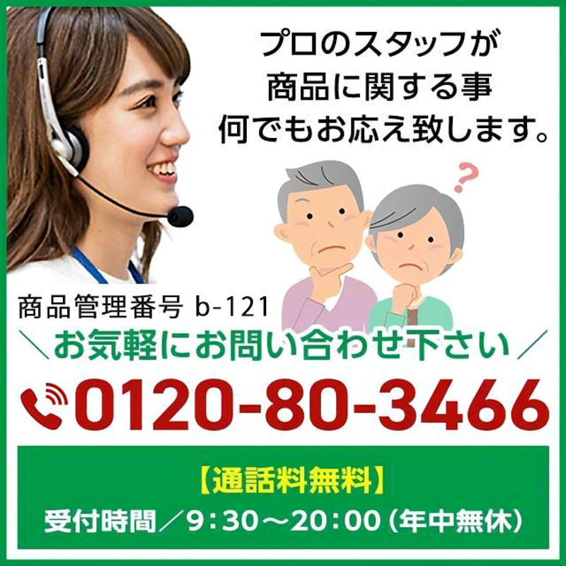 仏壇 コンパクト モダン ミニ ミニ仏壇 おしゃれ 18号 20号 ミニサイズ 小さい お仏壇 人気 シンプル リビング かわいい「セティア 18号  20号 23号」 | LINEブランドカタログ