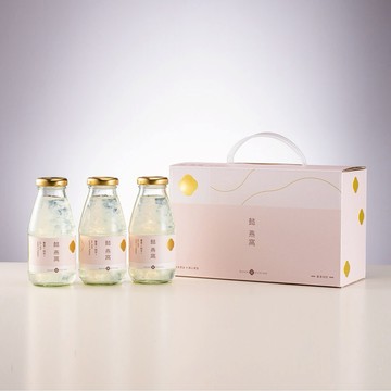 【懿燕窩】即飲鮮燕窩清漾禮盒250mlx3入裝/盒