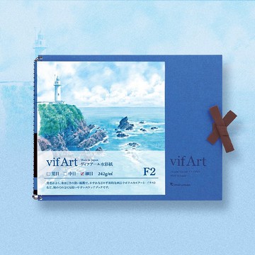 Maruman 橫式F2水彩紙/ 綠